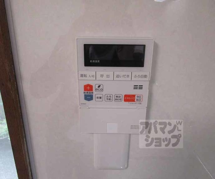 【西賀茂北川上町１４貸家】間取