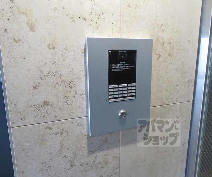 【Sフラット円町】