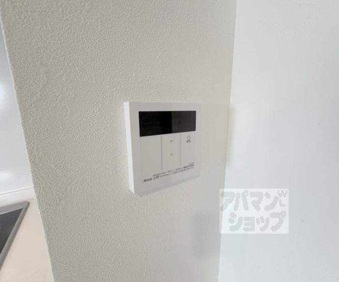 【Ｓフラット円町】間取