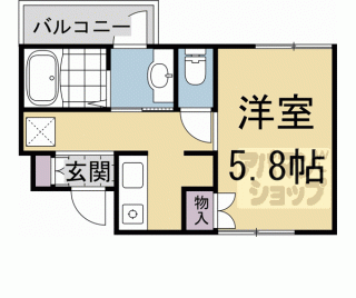 【白川ロフト】