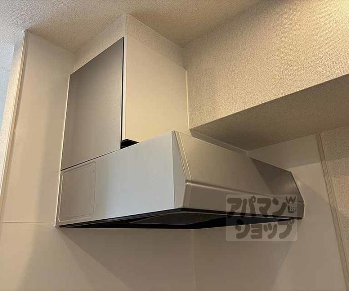 【ハイビスカス　Ⅲ】間取