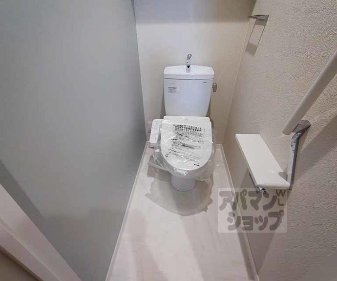 【エクレール ヴェール シャーメゾン西院】間取