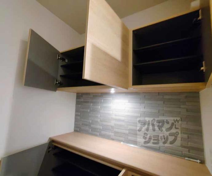 【エクレール ヴェール シャーメゾン西院】間取