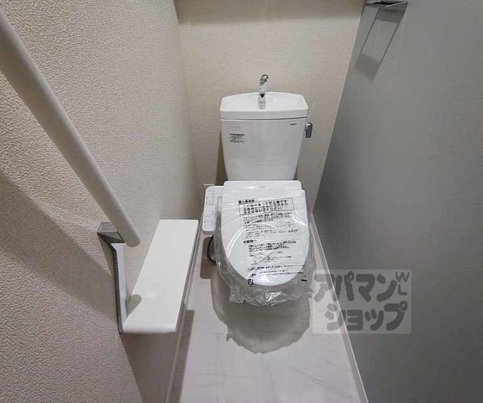 【エクレール　ヴェール　シャーメゾン西院】間取