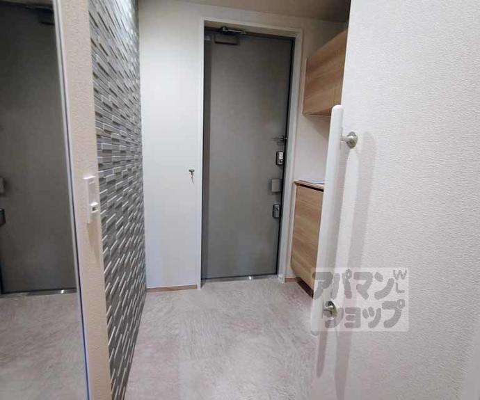 【エクレール　ヴェール　シャーメゾン西院】間取