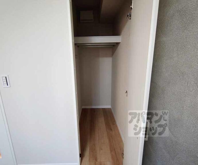 【エクレール　ヴェール　シャーメゾン西院】間取