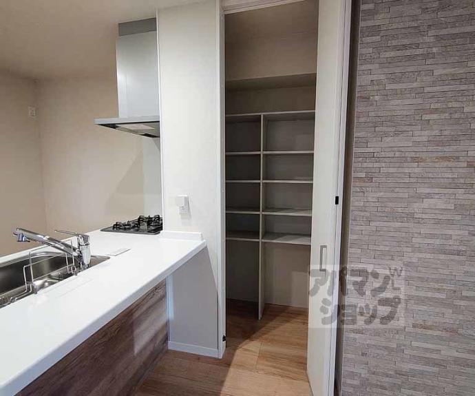 【エクレール　ヴェール　シャーメゾン西院】間取