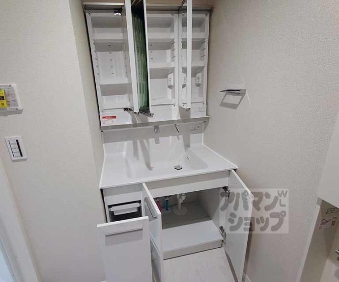 【エクレール　ヴェール　シャーメゾン西院】間取