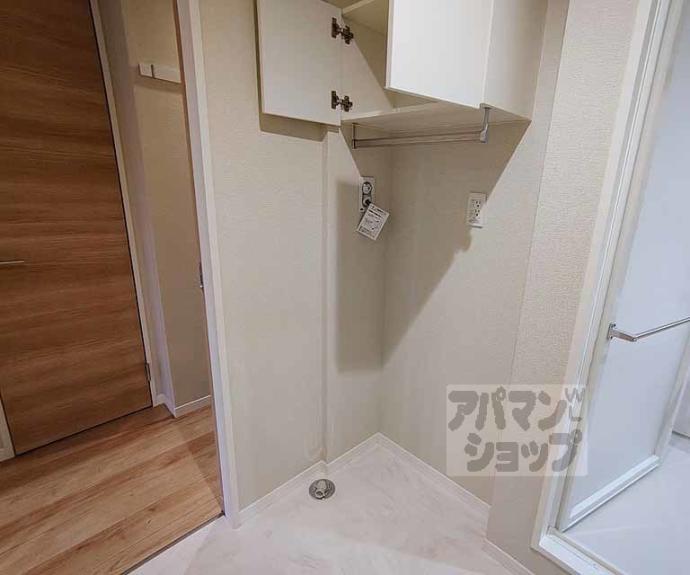 【エクレール　ヴェール　シャーメゾン西院】間取