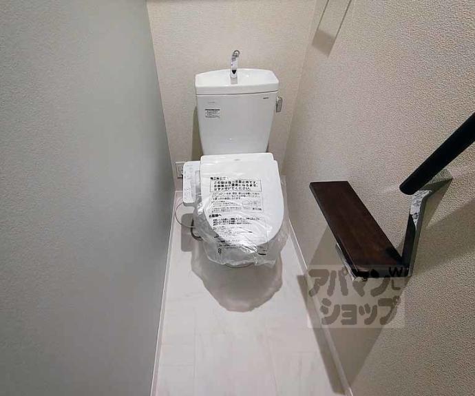 【エクレール　ヴェール　シャーメゾン西院】間取