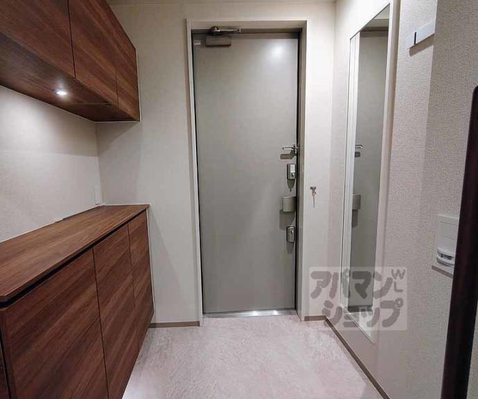 【エクレール　ヴェール　シャーメゾン西院】間取