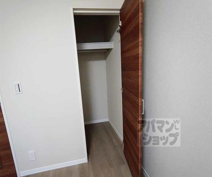 【エクレール　ヴェール　シャーメゾン西院】間取