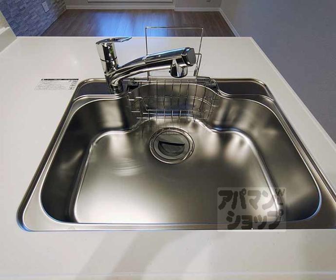 【エクレール　ヴェール　シャーメゾン西院】間取