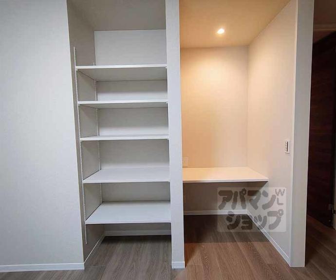 【エクレール　ヴェール　シャーメゾン西院】間取