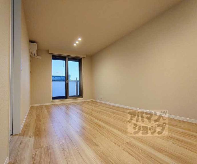 【エクレール　ヴェール　シャーメゾン西院】間取