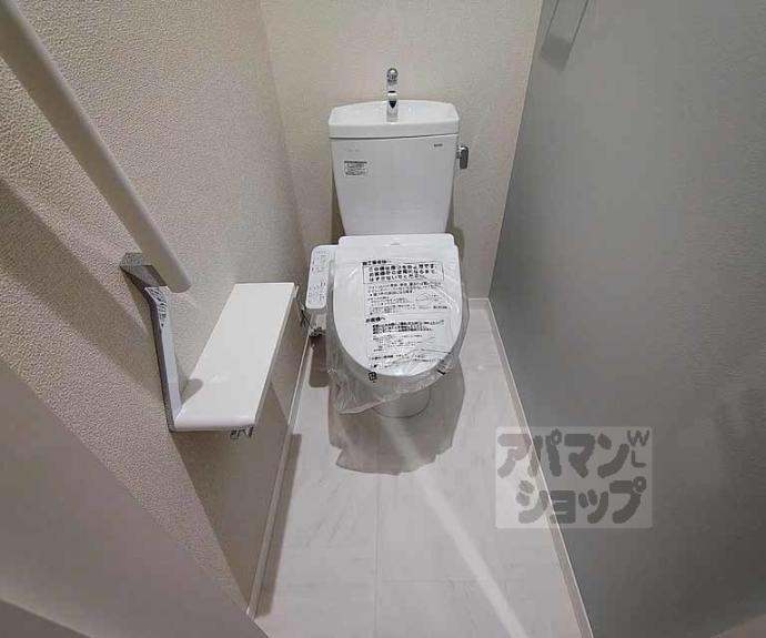 【エクレール　ヴェール　シャーメゾン西院】間取