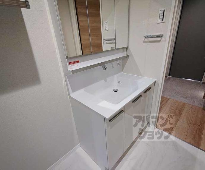 【エクレール　ヴェール　シャーメゾン西院】間取