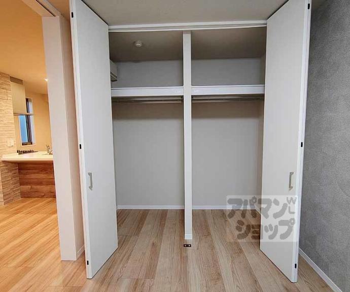 【エクレール　ヴェール　シャーメゾン西院】間取