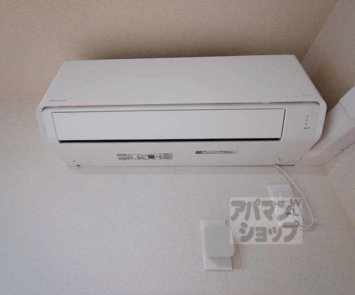 【エクレール　ヴェール　シャーメゾン西院】間取