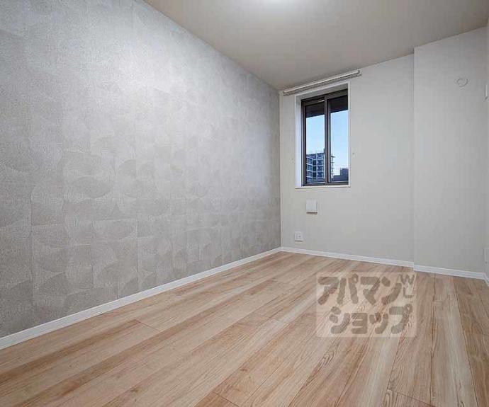 【エクレール　ヴェール　シャーメゾン西院】間取