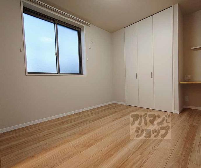 【エクレール　ヴェール　シャーメゾン西院】間取