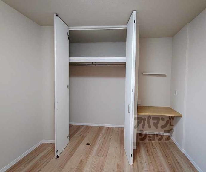 【エクレール　ヴェール　シャーメゾン西院】間取