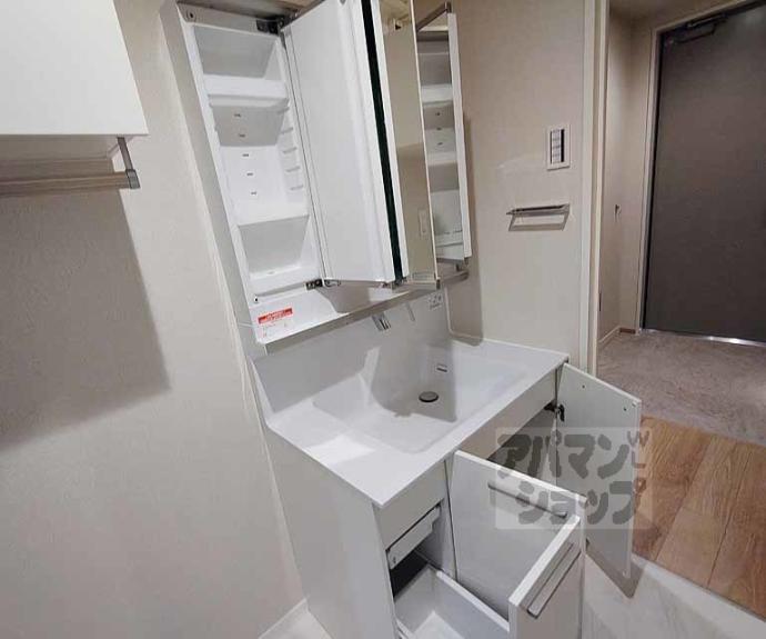 【エクレール　ヴェール　シャーメゾン西院】間取