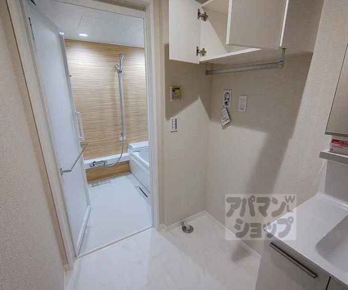 【エクレール　ヴェール　シャーメゾン西院】間取