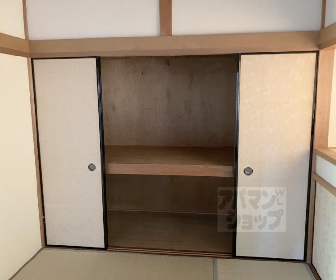 【梅が丘3丁目貸家】間取