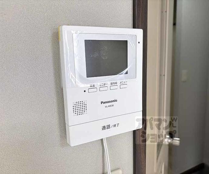 【グリーンベル西大津　Ｅ棟】間取