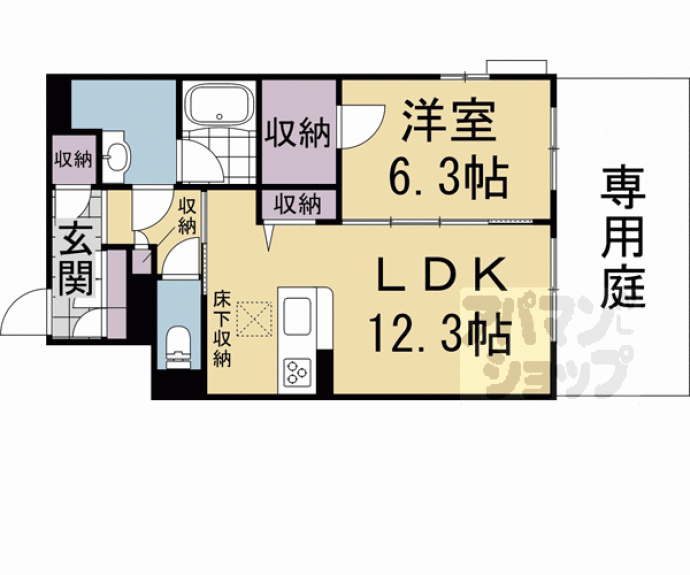 【シャーメゾン環】間取