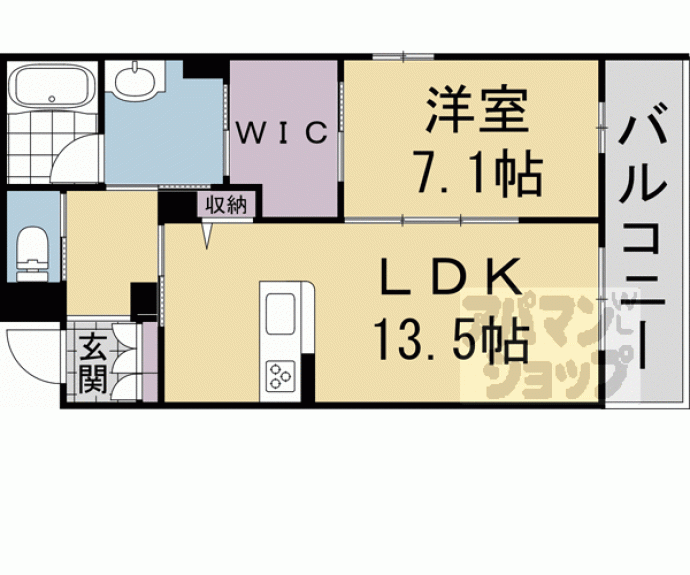 【シャーメゾン環】間取
