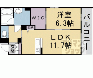 【シャーメゾン環】