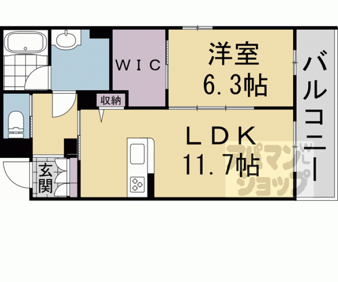 【シャーメゾン環】間取
