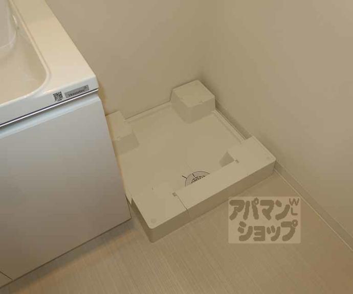 【アリビオ東寺】間取