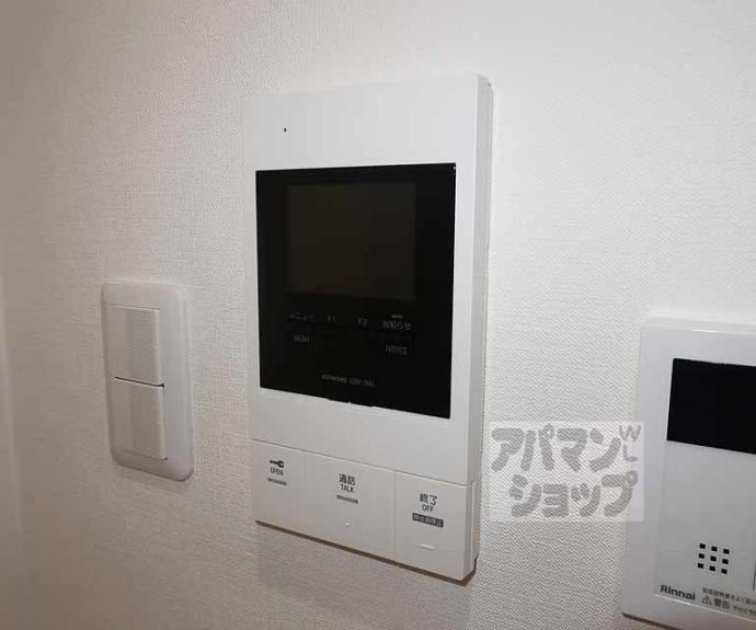 【アリビオ東寺】間取