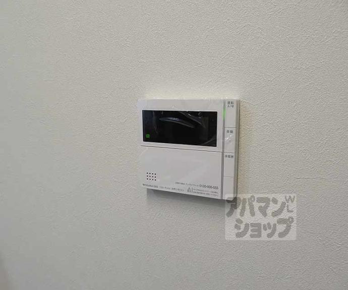 【坊門町貸家】間取