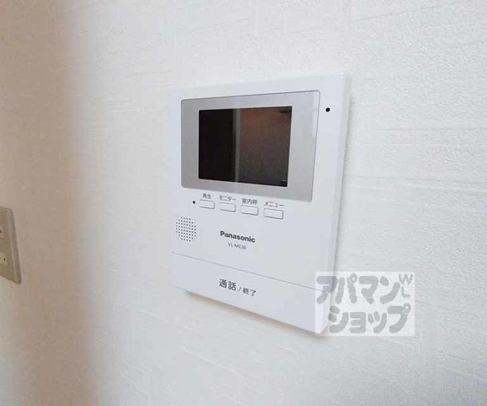 【藤尾奥町貸家】間取