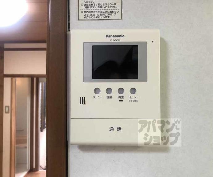 【下津林南中島貸家】間取
