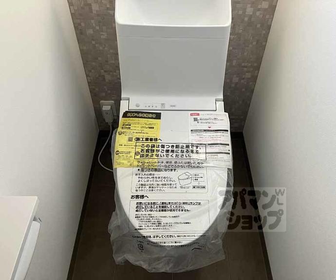 【大山崎下植野貸家】間取