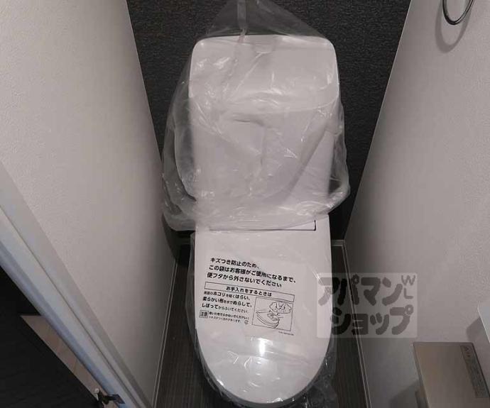 【ＭＪＣ京都梅小路】間取