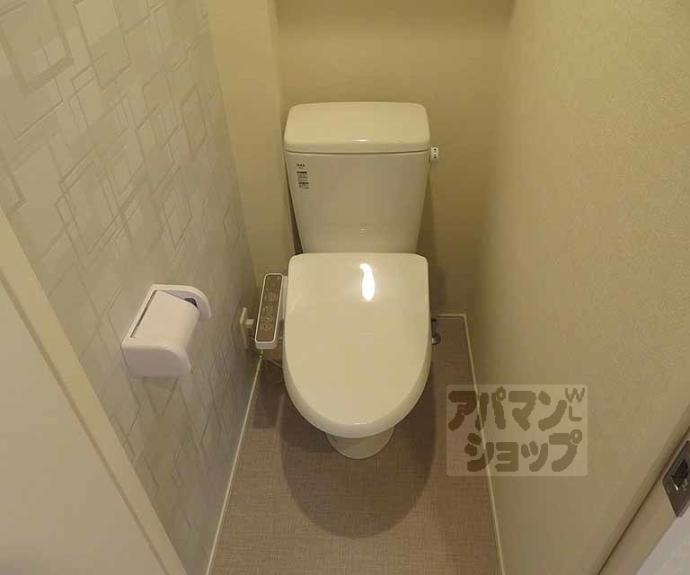 【サンテラス二条】間取