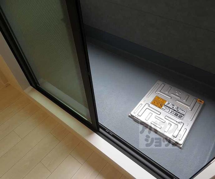【サンテラス二条】間取