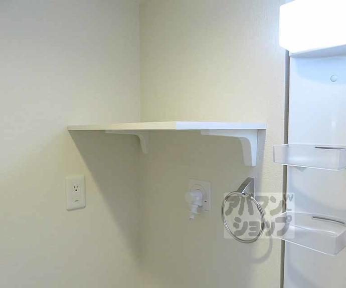 【サンテラス二条】間取