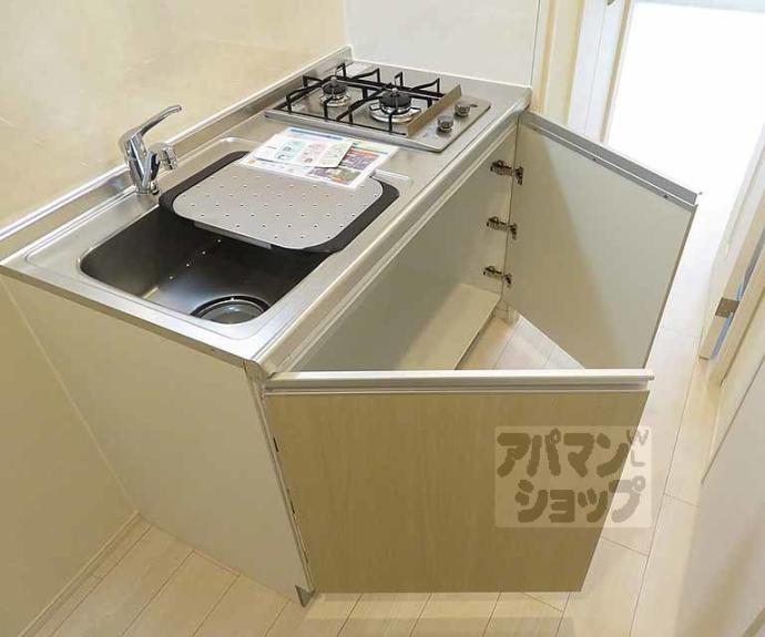 【サンテラス二条】間取