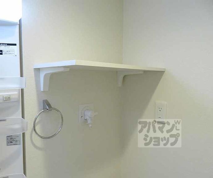 【サンテラス二条】間取