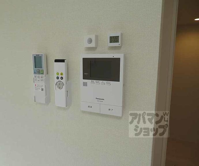 【サンテラス二条】間取
