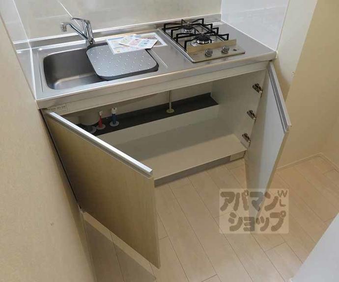 【サンテラス二条】間取