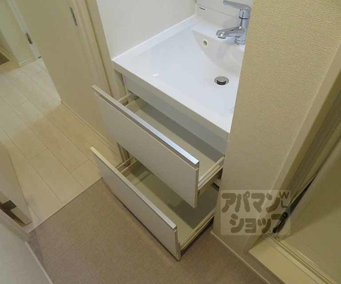 【サンテラス二条】間取