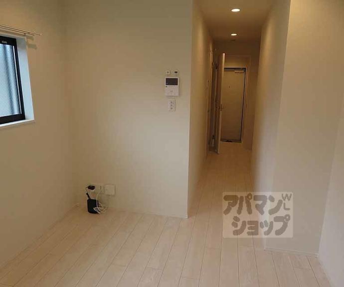 【サニーコート円町】間取
